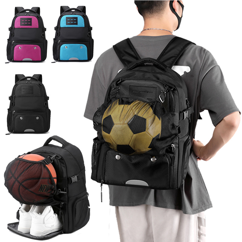 basketball bags for boys